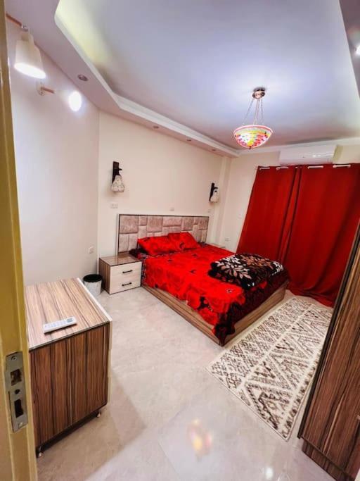 I Wish A Happy Apartment